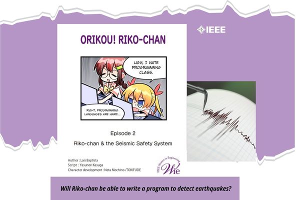 Riko-chan and the Seismic Safety System